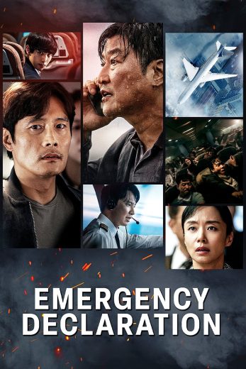 فيلم Emergency Declaration 2021 مترجم