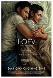 فيلم Loev 2015 مترجم