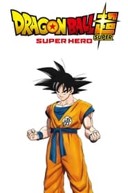 فيلم Dragon Ball Super Super Hero 2022 مترجم