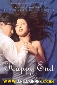 فيلم Happy End 1999 مترجم
