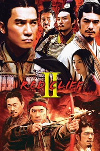 مشاهدة فيلم Red Cliff II 2009 مترجم فور سيما ماي سيما