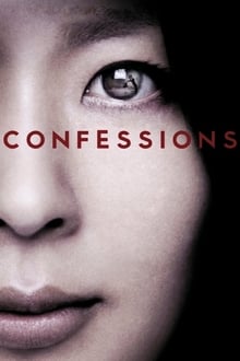 مشاهدة فيلم Confessions 2010 مترجم فور سيما ماي سيما