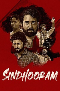 مشاهدة فيلم Sindhooram 2023 مترجم فور سيما ماي سيما