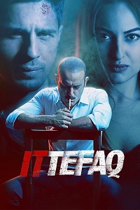 مشاهدة فيلم Ittefaq 2017 مترجم فور سيما ماي سيما