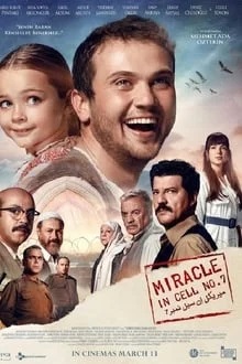 مشاهدة فيلم معجزة في الزنزانة 7 مترجم فور سيما ماي سيما