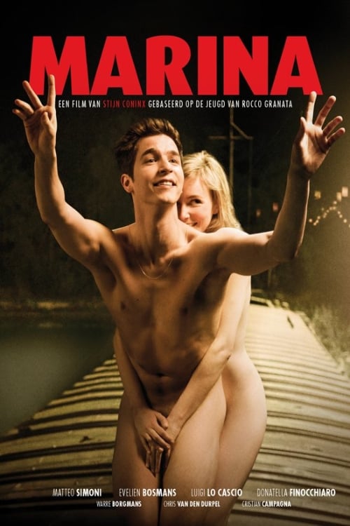 فيلم Marina 2013 مترجم