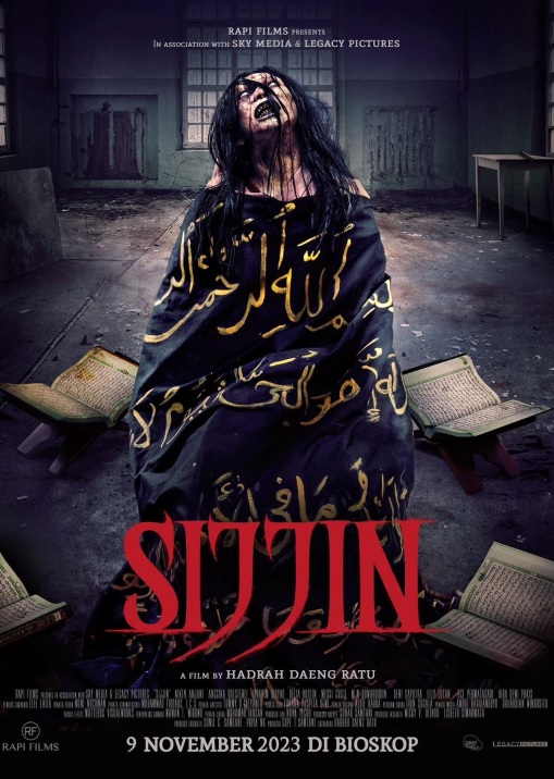 فيلم Sijjin مترجم
