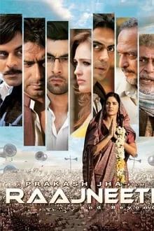 مشاهدة فيلم Raajneeti 2010 مترجم فور سيما ماي سيما