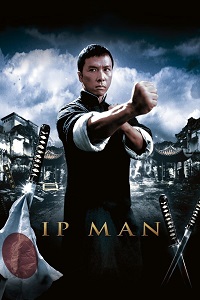 مشاهدة فيلم Ip Man 1 2008 مترجم فور سيما ماي سيما