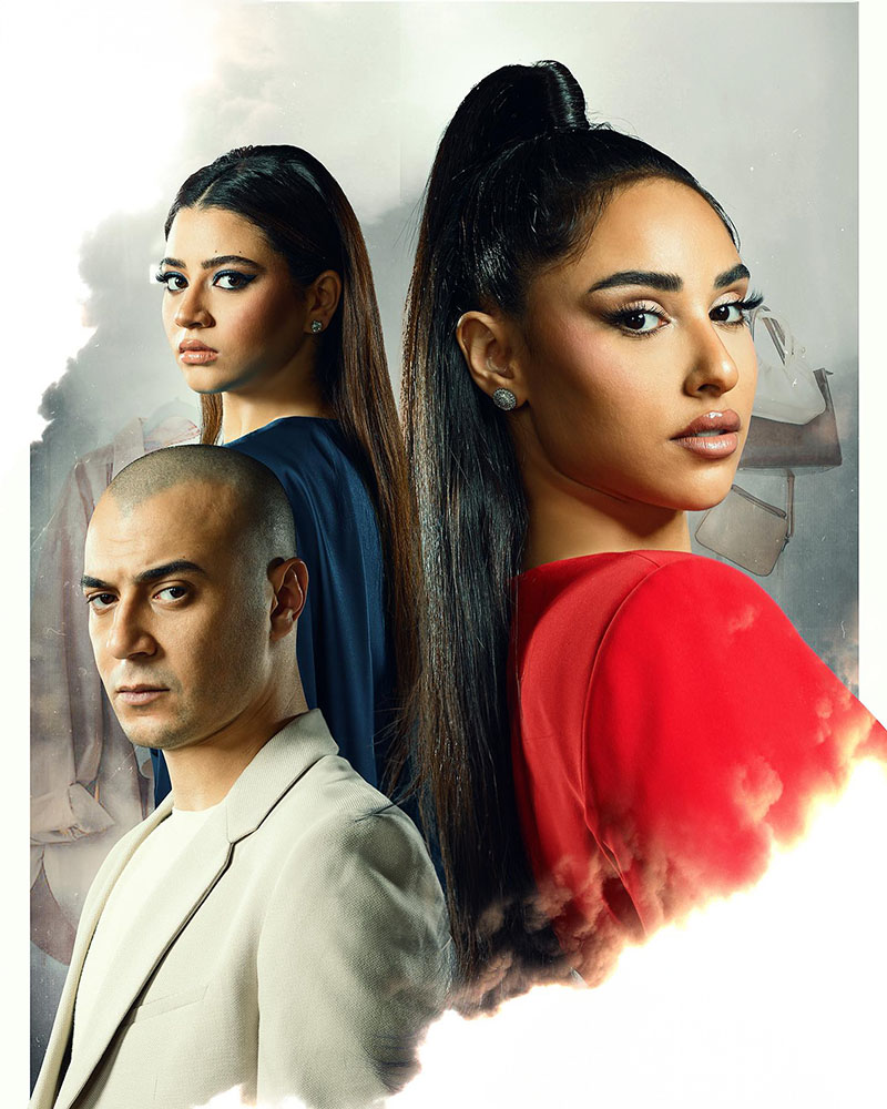 مسلسل حدث بالفعل حكاية كاملة الحلقة 3