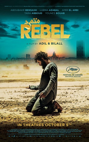 فيلم Rebel 2022