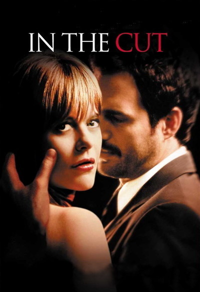 فيلم In the Cut 2003 مترجم