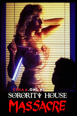 فيلم Sorority House Massacre 1986 مترجم
