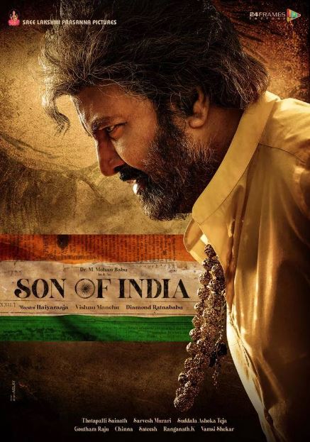 فيلم Son of India 2022 مترجم