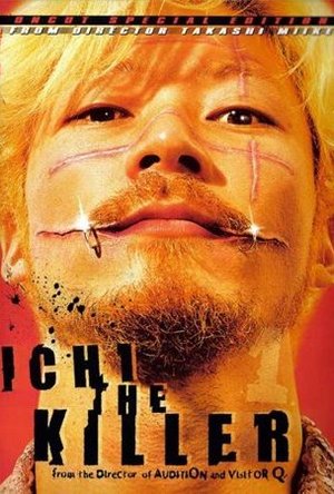 مشاهدة فيلم Ichi the Killer 2001