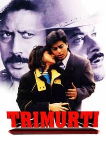 مشاهدة فيلم Trimurti 1995 مترجم فور سيما ماي سيما