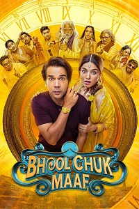 مشاهدة فيلم Bhool Chuk Maaf 2025 مترجم ماي سيما