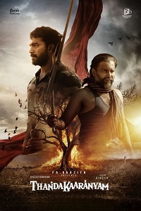 مشاهدة فيلم Thandakaaranyam 2025 مترجم ماي سيما