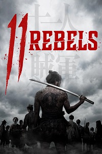 مشاهدة فيلم 11 Rebels 2024 مترجم فور سيما ماي سيما