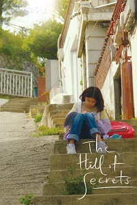 مشاهدة فيلم The Hill of Secrets 2022 مترجم فور سيما