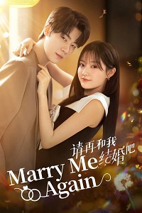 مسلسل Marry Me Again مترجم