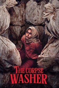 مشاهدة فيلم The Corpse Washer 2024 مترجم فور سيما ماي سيما