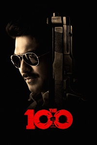 مشاهدة فيلم The 100 2025 مترجم ماي سيما