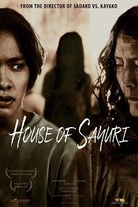مشاهدة فيلم House Of Sayuri 2024 مترجم ماي سيما