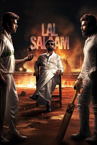 مشاهدة فيلم Lal Salaam 2024 مترجم ماي سيما