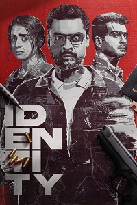 مشاهدة فيلم Identity 2025 مترجم فور سيما ماي سيما