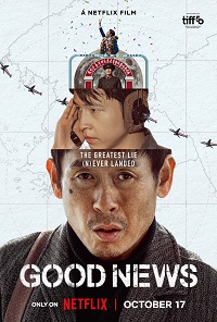مشاهدة فيلم Good News 2025 مترجم ماي سيما