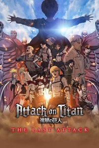 مشاهدة فيلم Attack on Titan the Movie The Last Attack 2024 مترجم فور سيما ماي سيما