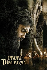 مشاهدة فيلم Padai Thalaivan 2025 مترجم ماي سيما