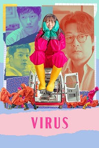 مشاهدة فيلم Virus 2025 مترجم ماي سيما
