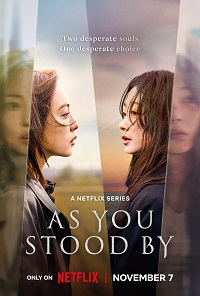 مسلسل فيما كنتم تتفرجون As You Stood By مترجم ماي سيما