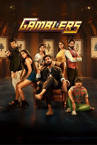 مشاهدة فيلم Gamblers 2025 مترجم ماي سيما