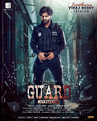 مشاهدة فيلم Guard Revenge for Love 2025 مترجم ماي سيما