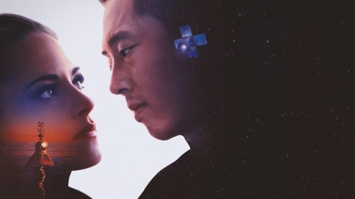 مشاهدة فيلم Love Me 2024 مترجم ماي سيما