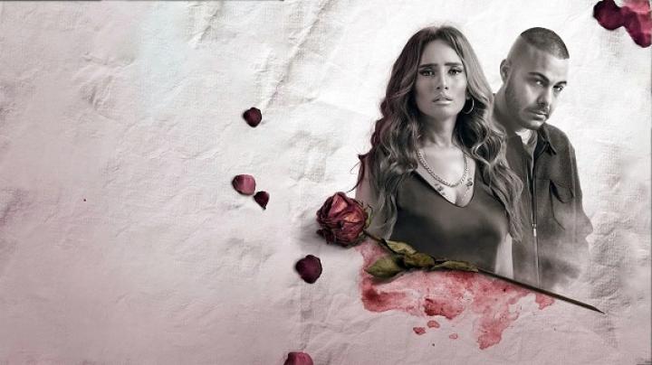 مسلسل الليلة واللي فيها الحلقة 1 الأولى ماي سيما