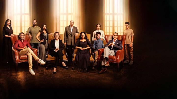 مسلسل اتزان كامل برابط واحد ماي سيما