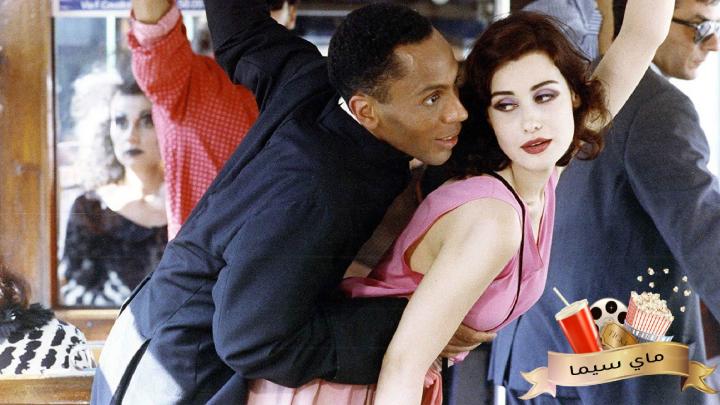 مشاهدة فيلم All Things Fair 1995 مترجم ماي سيما