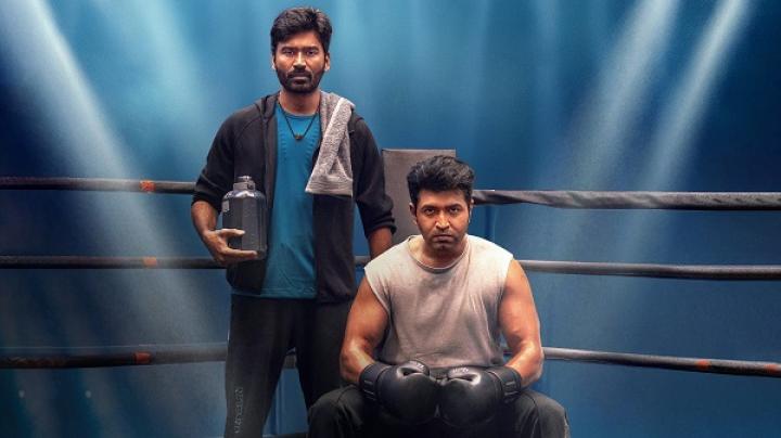 مشاهدة فيلم Idli Kadai 2025 مترجم ماي سيما