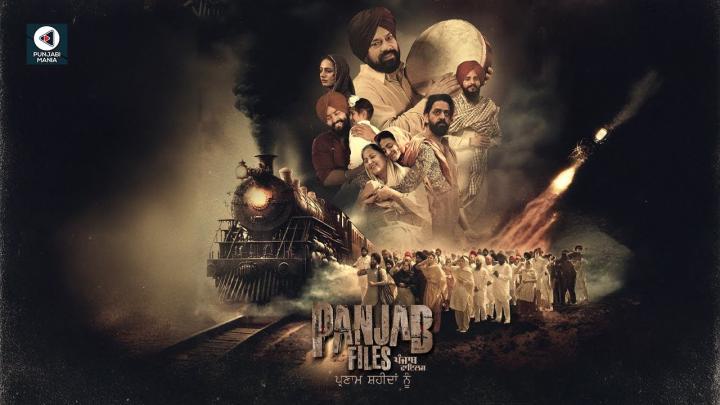 مشاهدة فيلم Panjab Files 2024 مترجم ماي سيما