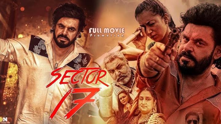 مشاهدة فيلم Sector 17 2024 مترجم ماي سيما