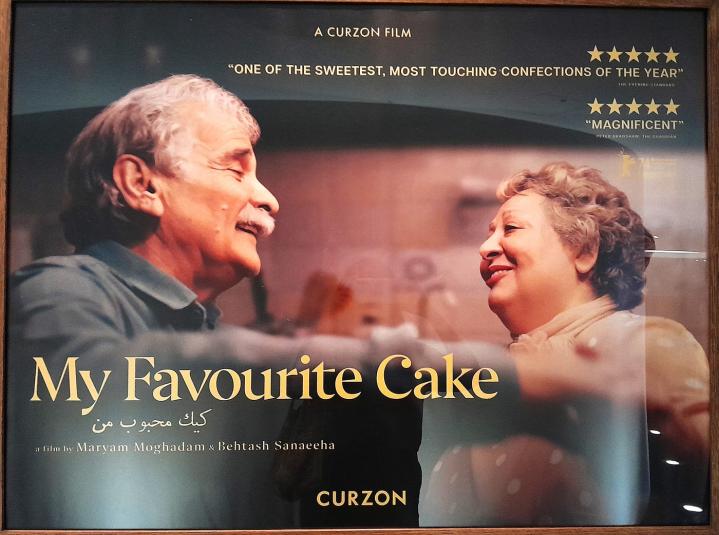 مشاهدة فيلم My Favourite Cake 2024 مترجم ماي سيما