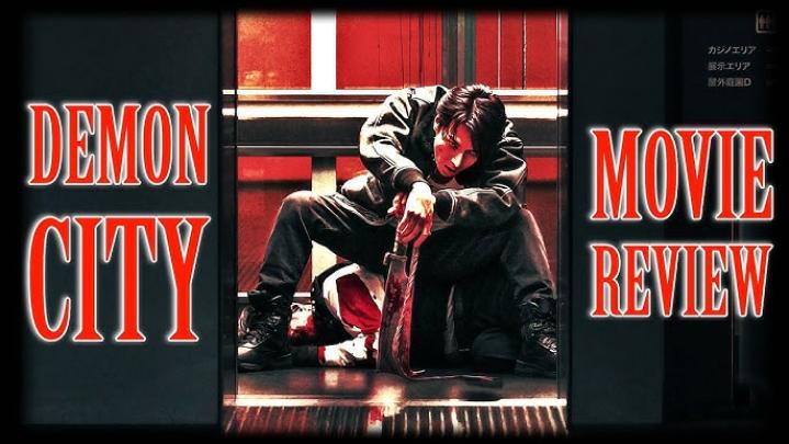 مشاهدة فيلم Demon City 2025 مترجم ماي سيما