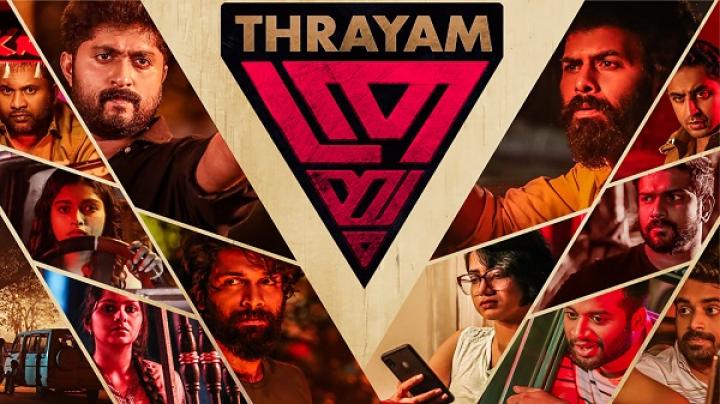 مشاهدة فيلم Thrayam 2024 مترجم ماي سيما