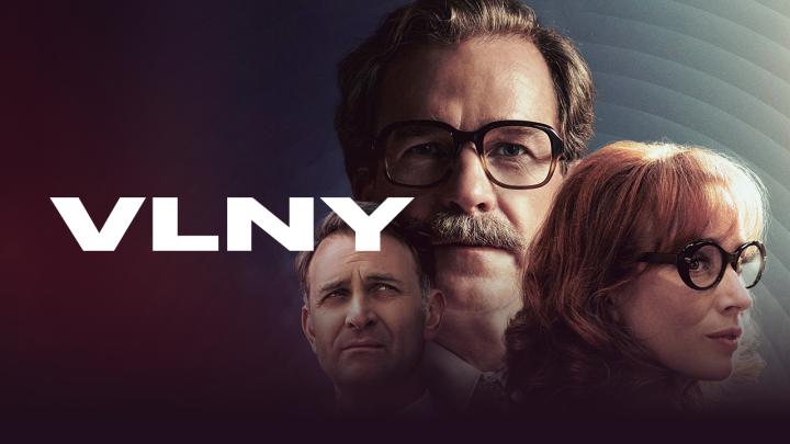 مشاهدة فيلم Waves 2024 مترجم ماي سيما