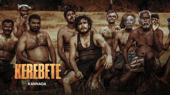 مشاهدة فيلم Kerebete 2024 مترجم ماي سيما