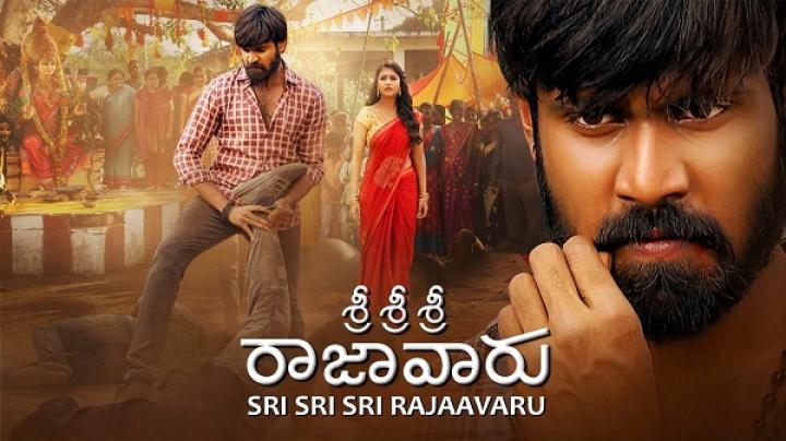 مشاهدة فيلم Sri Sri Sri Raajavaru 2025 مترجم ماي سيما